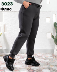 Спортивні штани БАТАЛ на флісі жіночі оптом