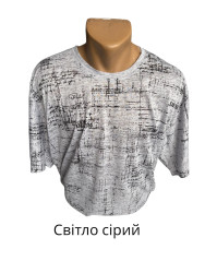 Футболки мужские БАТАЛ оптом 39670158 695-170