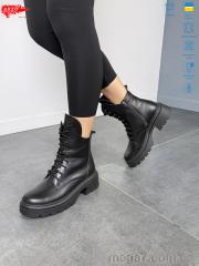 Ботинки, ARTO оптом ARTO 530 ч.ш.