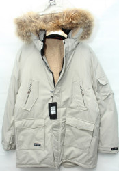 Куртки зимние мужские оптом 32507481 A9223-20