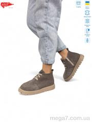 Ботинки, ARTO оптом 503 кофе з. зима