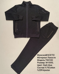 Спортивные костюмы мужские оптом 07839642 0183-104