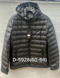 Куртки мужские БАТАЛ (black) оптом 81409372 D-5928-27