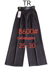 Брюки жіночі оптом