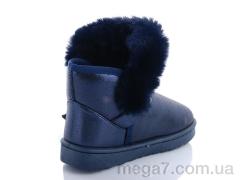 Угги, Захар-Gold оптом 502 blue