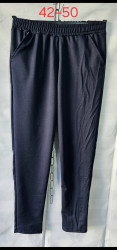 Спортивные штаны женские (синий) оптом 10482673 09-106