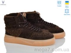 Ботинки, Viscala оптом 27401-1 кор. VL