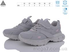 Кроссовки, STILLI KIDS оптом TX180-15 шкіра піна