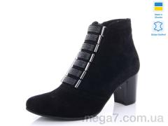 Ботинки, Carolina оптом 6004-37