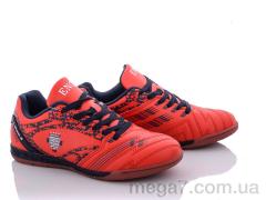 Футбольная обувь, Veer-Demax 2 оптом B2101-7Z