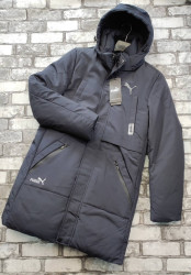 Куртки зимние мужские (серый) оптом Китай 05967812 16-86