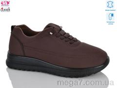 Кроссовки, Gukkcr оптом YK5034-15