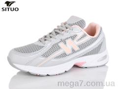 Кроссовки, Situo оптом B007-8