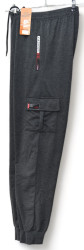 Спортивные штаны мужские (серый) оптом 29735418 108-23