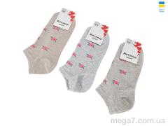Носки, Textile оптом Textile  T381 mix