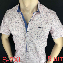 Рубашки мужские PAUL SEMIH оптом 31497068 03-51