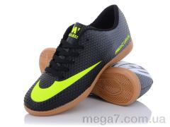 Футбольная обувь, VS оптом Mercurial 28(40-44)