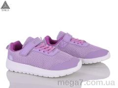 Кроссовки, STILLI KIDS оптом KT140-5 піна