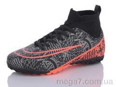 Футбольная обувь, Veer-Demax 2 оптом D2314-1
