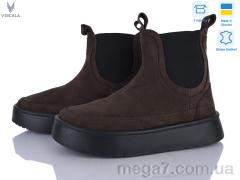 Ботинки, Viscala оптом 27403-7 горіх VL