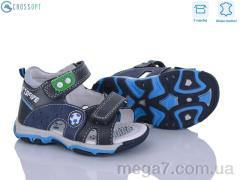 Сандалии, CROSSOPT оптом --- AB40-85C grey