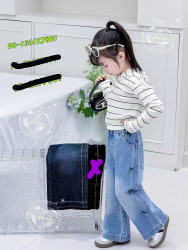 Джинсы детские оптом 42587610 801-1