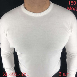 Свитера мужские ПОЛУБАТАЛ оптом 48510639 150-0-70