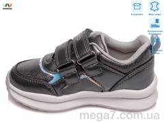 Кроссовки, Weestep оптом R956363161 TH