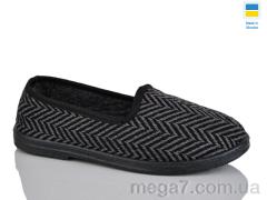 Тапки, Lot Shoes оптом Ялинка Крок сірий