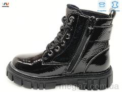 Ботинки, Weestep оптом R577965615 BK