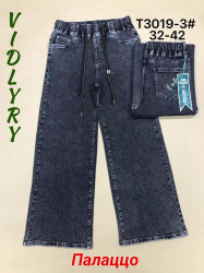 Джинсы женские БАТАЛ оптом 68495071 3019-3-29