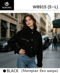 Куртки кожзам женские оптом 87634290 8915-250