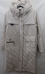 Куртки женские FINEBABYCAT оптом 16974825 132-84