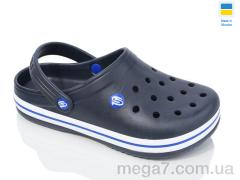 Кроксы, Lot Shoes оптом N224 синій