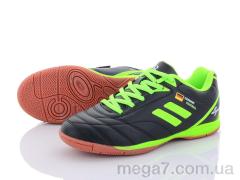Футбольная обувь, Veer-Demax 2 оптом D1924-1Z