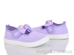 Тапки, Blue Rama оптом W180-9