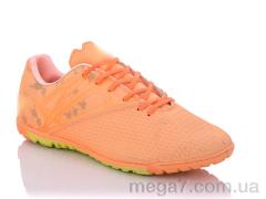 Футбольная обувь, TOLO оптом F551-2 orange
