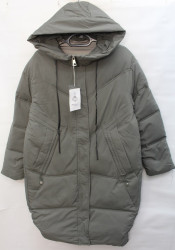 Куртки зимние женские БАТАЛ оптом 45397802 8801-38