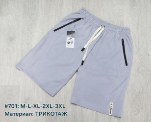Шорты мужские оптом 56728931 247-17
