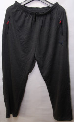 Спортивные штаны мужские БАТАЛ (серый) оптом 69573108 01 -2