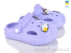 Кроксы, Golden Lion оптом 1300 лаванда