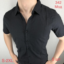 Рубашки мужские оптом 38249617 342-55
