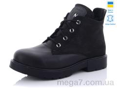 Ботинки, Carolina оптом Л02-1