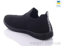 Кроссовки, Swin оптом 8715-2