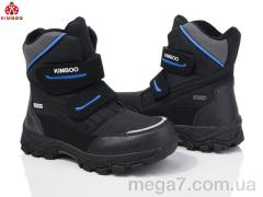 Дутики, KIMBOO оптом FG2398-3B
