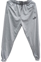 Спортивні штани чоловічі оптом