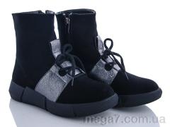 Ботинки, L&M-Lemon оптом G839-2