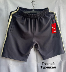 Шорти чоловічі оптом