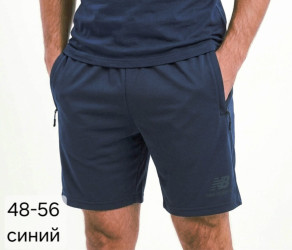Шорти чоловічі оптом