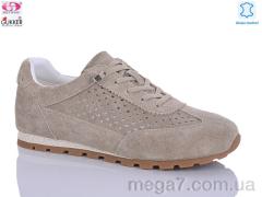 Кроссовки, Gukkcr оптом MG8395